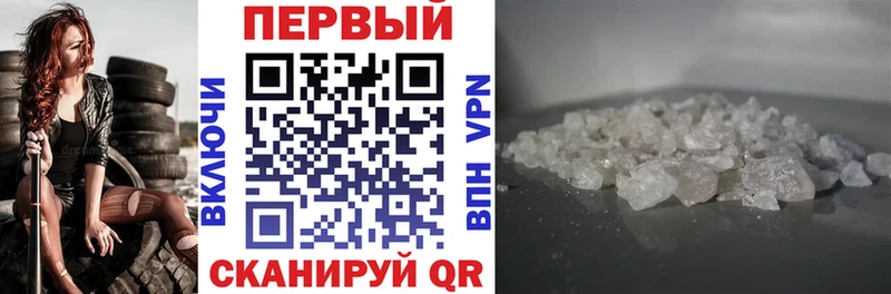 где купить наркоту  Шлиссельбург  Амфетамин Premium 
