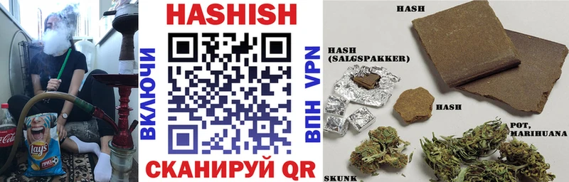 мориарти формула  Шлиссельбург  ГАШИШ убойный  блэк спрут tor 