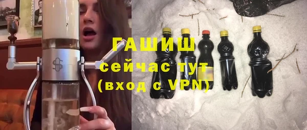 дурь Нея