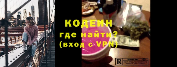 каннабис Нефтегорск