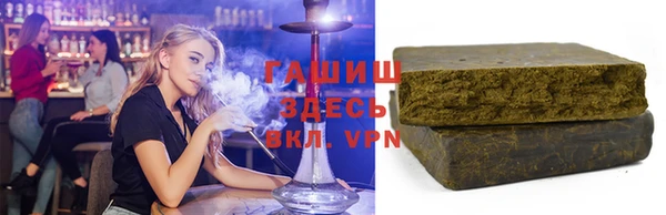 марихуана Абдулино