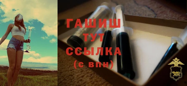марихуана Абдулино
