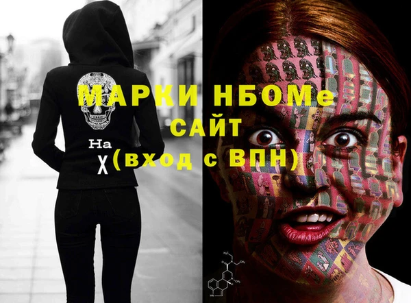 дурь Нея