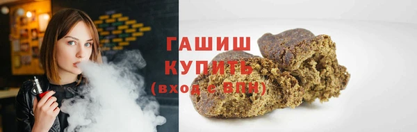 марихуана Абдулино