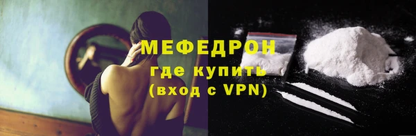 марихуана Абдулино