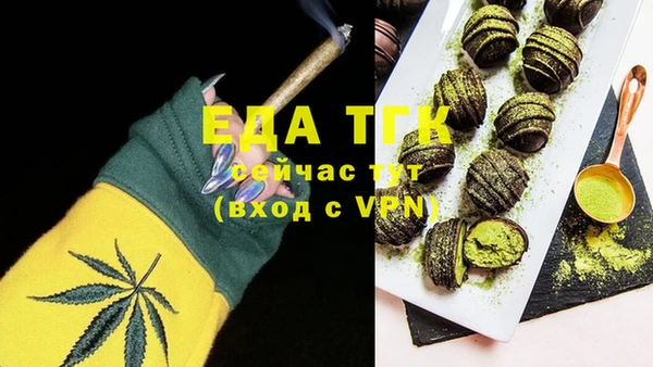 дурь Нея