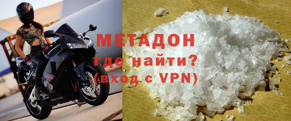 каннабис Нефтегорск
