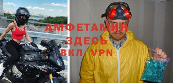 гашик Алзамай
