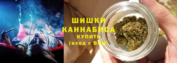 каннабис Нефтегорск