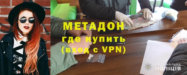 дурь Нея