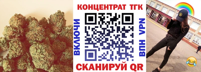 ТГК вейп Шлиссельбург